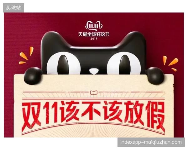 全球赞助商利用动态分时编码清退了低效的线下展位硬广投放