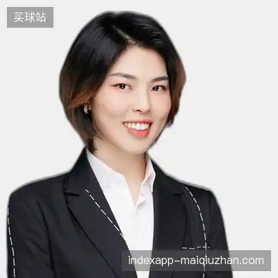 武英子
